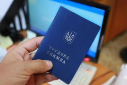 В Україні зараховуватимуть стаж роботи за кордоном для призначення пенсії за віком