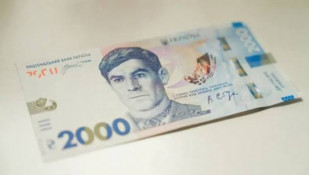 В Україні з’явиться нова банкнота номіналом 2000 гривень