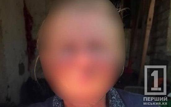 Вдарила ножем у живіт під час сварки: у Кривому Розі затримали жінку за напад на цивільного чоловіка