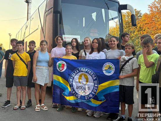 Від криворізького басейну до Венеції: 40 юних плавців із ДЮСШ №10 вирушили на оздоровлення до Італії
