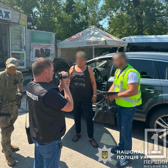 Відправляла психотропи поштою на Дніпропетровщину: правоохоронці викрили наркоторговку