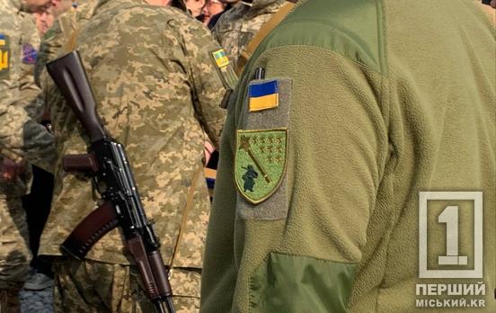 Відпустки, переведення та звільнення: для військових з-поміж колишніх засуджених розширили права