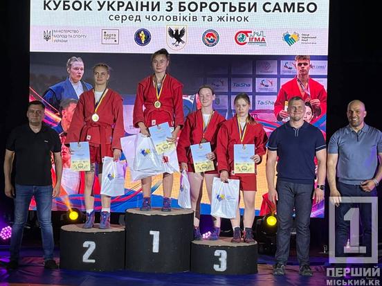 Вихованки криворізької ДЮСШ №7 здобули чотири медалі на Кубку України з самбо