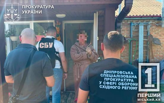 Вимагали 20 тисяч доларів та погрожували відправити на штурм: на Дніпропетровщині затримали полковника, двох військових та цивільного
