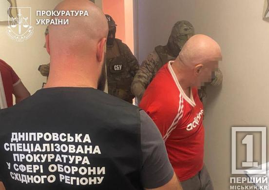 Вимагали 20 тисяч доларів та погрожували відправити на штурм: на Дніпропетровщині затримали полковника, двох військових та цивільного