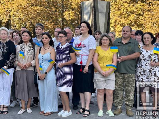 Він завжди майорітиме над вільною, сильною та незалежною Україною: у Кривому Розі з нагоди Дня державного прапора підняли синьо-жовтий стяг