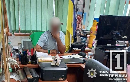 Ввозив авто як гуманітарку для ЗСУ і продавав їх у мережі: у Кривому Розі затримали працівника благодійного фонду