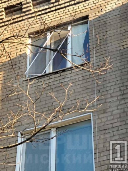 Загиблий, 13 поранених і понівечені будинки: вночі росіяни вдарили ракетами та дронами по Кривому Рогу