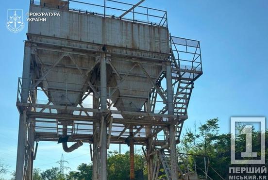 Замість утилізації просто закопували: у Дніпрі викрили масштабну схему з небезпечними відходами