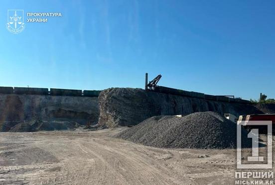 Замість утилізації просто закопували: у Дніпрі викрили масштабну схему з небезпечними відходами