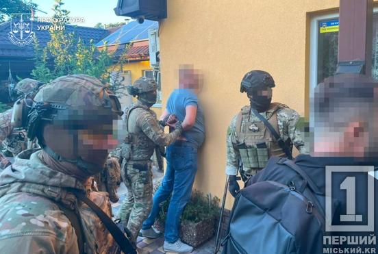 Замість утилізації просто закопували: у Дніпрі викрили масштабну схему з небезпечними відходами