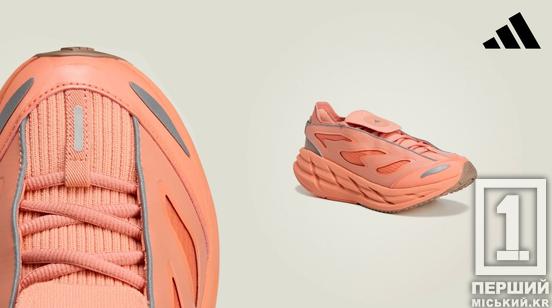 Жіночі кросівки adidas: насолоджуйтесь рухом на повну!