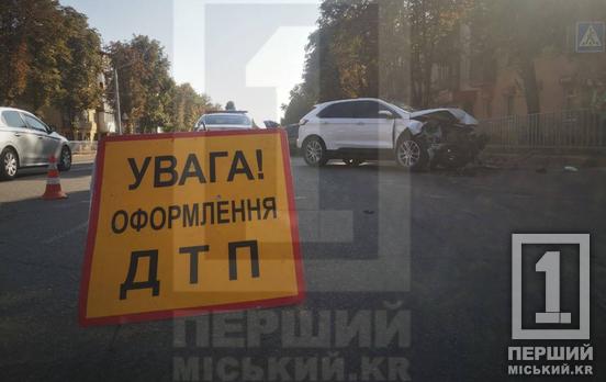 Зіткнення на перехресті на Сухій Балці у Кривому Розі: постраждала пасажирка