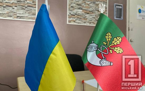 19 400 гривень на зиму: у Саксаганському районі Кривого Рогу відкрили додаткові пункти прийому заяв