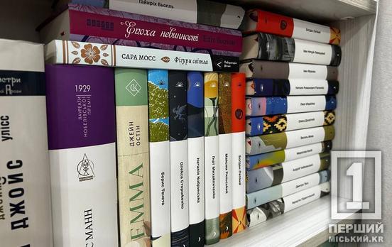 35 знакових видань: українців закликають обрати найважливіші книги Незалежності