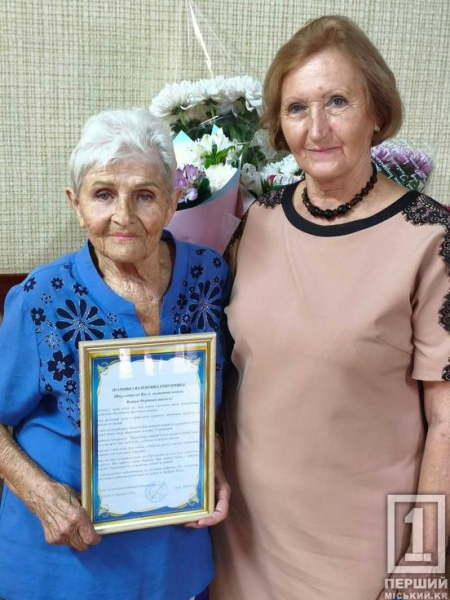 90 років сили та оптимізму: криворізька ветеранка Валентина Вилобкова відзначила ювілей