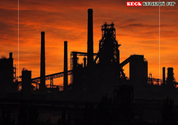 Ракетного удару зазнав Арселор Кривий Ріг
