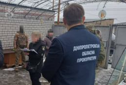 Батьків-вихователів судитимуть за катування шістьох дітей