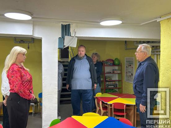 Безпечне дитинство: у Центрально-Міському районі Кривого Рогу після ремонту укриття відновив роботу дитсадок №80