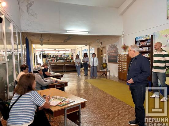 Безпечний простір для читачів і волонтерів: у криворізькій бібліотеці-філії №11 облаштовують сучасне укриття