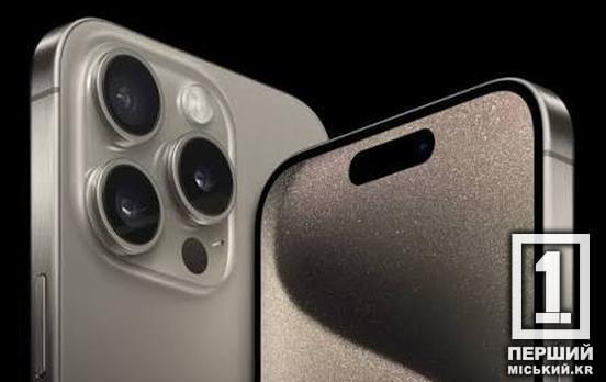 Бюджетний iPhone з другої руки: як вибрати та на що звернути увагу
