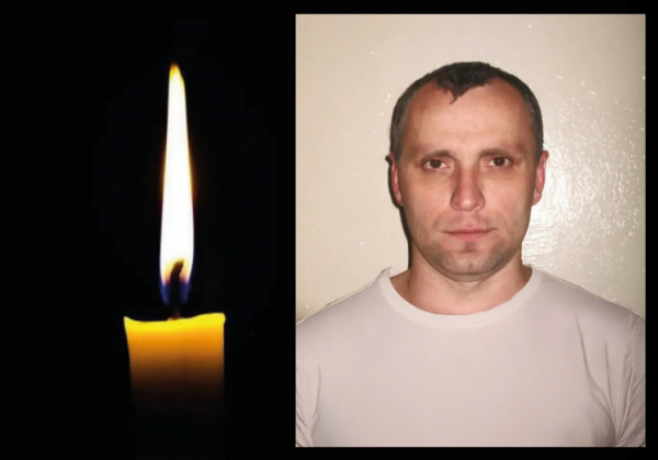 Пішов із життя захисник України Євген Бєлоєв - фото «АрселорМіттал Кривий Ріг»