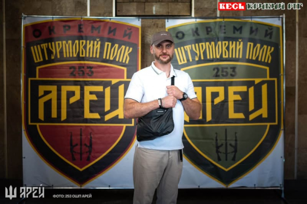 Режисером фільму став боєць криворізького АРЕЙ Микола Бичук