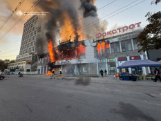 Четверо поранених: росіяни майже 40 разів атакували Дніпропетровщину