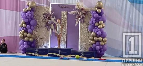 Чотири «золота» та титул «Міс Чарівниця»: вихованки криворізької ДЮСШ №10 тріумфували на всеукраїнському турнірі
