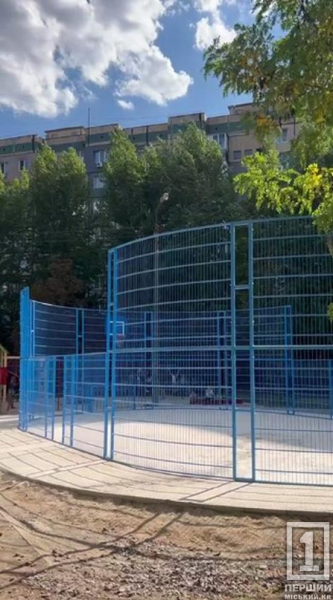 Діти мають право на дитинство: у Кривому Розі будують нові майданчики за запитами містян