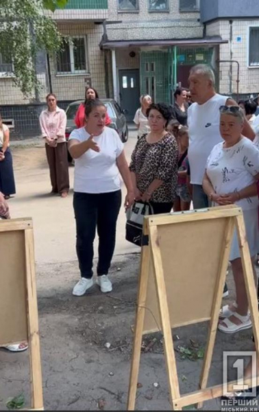 Діти мають право на дитинство: у Кривому Розі будують нові майданчики за запитами містян