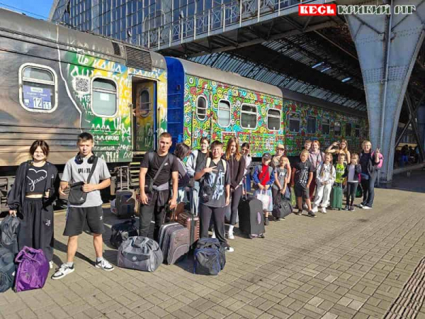 У оздоровчому таборі Карпати відпочинуть діти з Криворізького району
