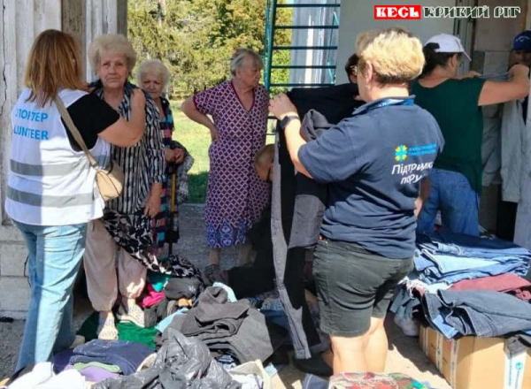 Соціальний гардероб відвідав Новолатівську громаду Криворізького району