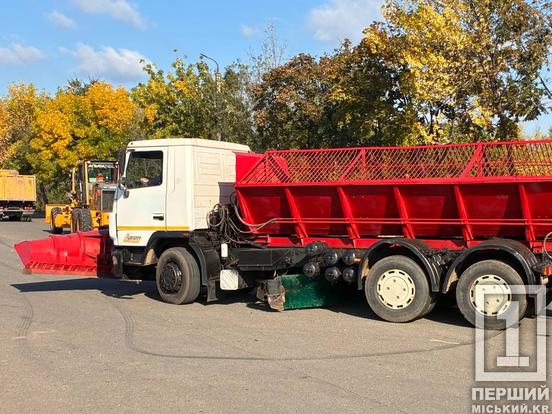 До заметів готові: у Саксаганському районі Кривого Рогу перевірили снігоприбиральну техніку
