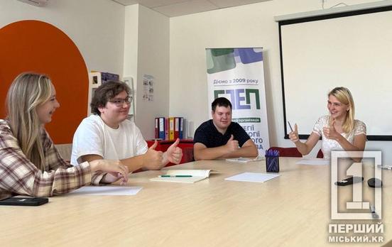 English Speaking Club: у Криворізькому молодіжному центрі стартував безкоштовний розмовний клуб англійської