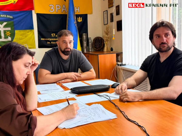 Дмитро Оганесов проводить нараду з фермерами у Криворізькій РВА