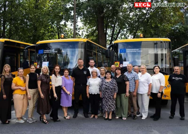 Шкільний автобус отримала Лозуватська громада Криворізького р-ну