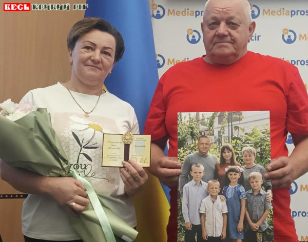 Звання Мати-героїня отримала Ірина Степанченко з Криворізького району