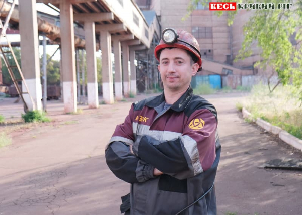 Кріпильник Віталій Омельянчук з Криворізького залізорудного комбінату