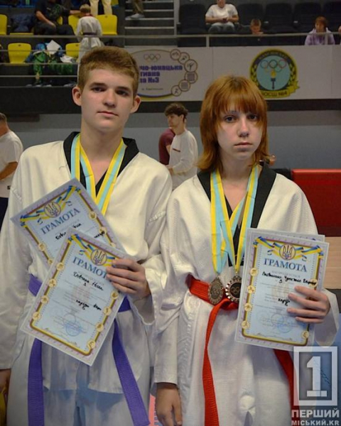 Команда криворізької ДЮСШ № 2 виборола бронзу на чемпіонаті області з тхеквондо
