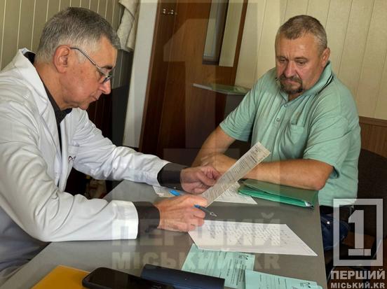 Консультації столичних кардіохірургів: до Кривого Рогу прибули фахівці Інституту серця