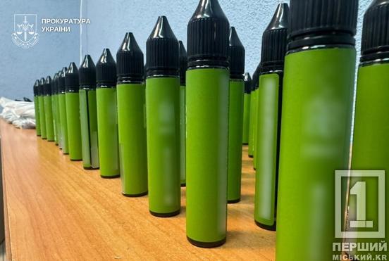 Контрафакт на 10 мільйонів гривень: у Дніпрі ліквідували підпільне виробництво рідин для електронних сигарет