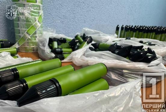 Контрафакт на 10 мільйонів гривень: у Дніпрі ліквідували підпільне виробництво рідин для електронних сигарет