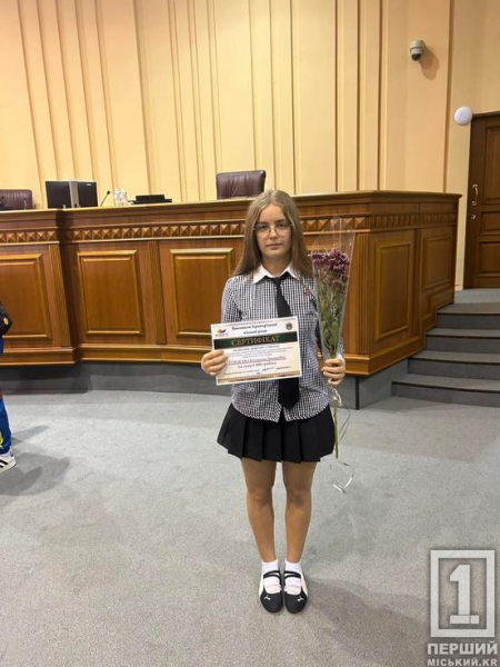 Криворіжанка Катерина Тітієвська отримала міську стипендію за перемогу на чемпіонаті України з тхеквондо