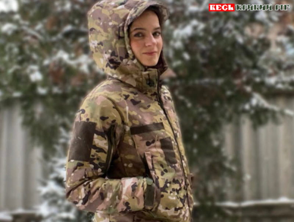 Доброволиця Явір з Кривого Рогу вчиться на психолога