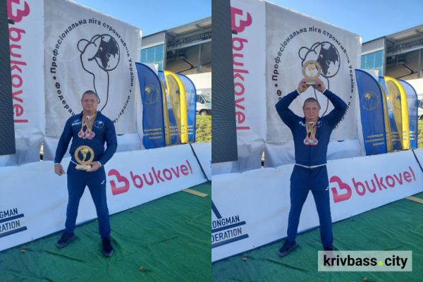 Криворізька сила підкорила Strong Spirit’s Games: шестеро спортсменів вибороли 22 міжнародні нагороди, серед них - ветеран Олексій Кравець