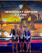 Криворізька спортсменка Дар’я Константинова успішно виступила на чемпіонаті Європи з сумо