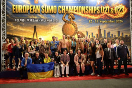 Криворізька спортсменка Дар’я Константинова успішно виступила на чемпіонаті Європи з сумо