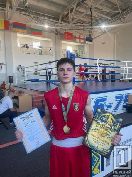 Криворізькі боксери з ДЮСШ №7 вибороли золото та срібло на чемпіонаті міста