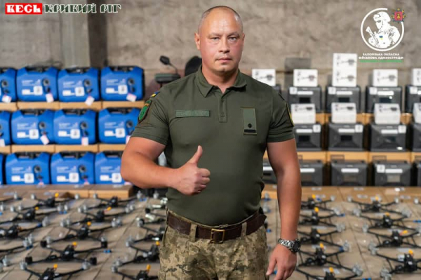 Допомогу на 10 млн. грн. від ЗОВА отримав Криворізький АРЕЙ